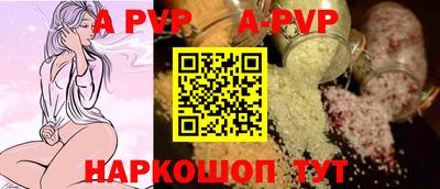 экстази Кулебаки
