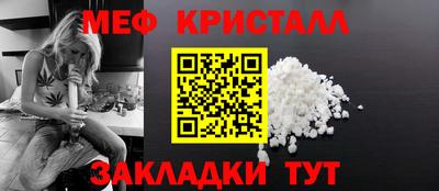 марки lsd Кунгур