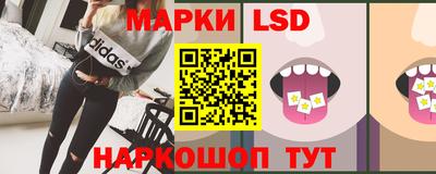 синтетический гашиш Кумертау