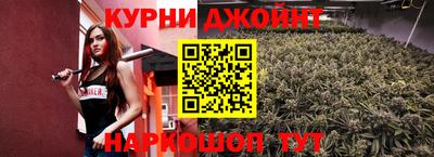 марки lsd Кунгур