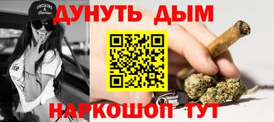 экстази Кулебаки
