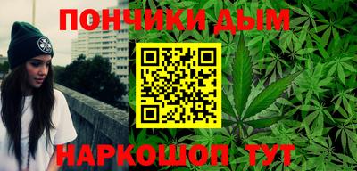 марки lsd Кунгур