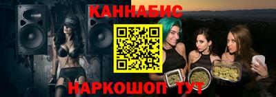марки lsd Кунгур