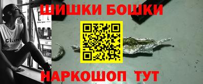 синтетический гашиш Кумертау