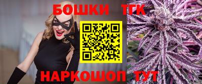 марки lsd Кунгур