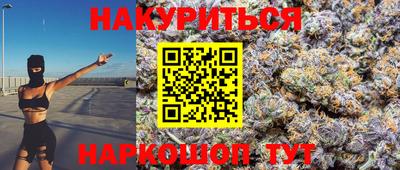 экстази Кулебаки