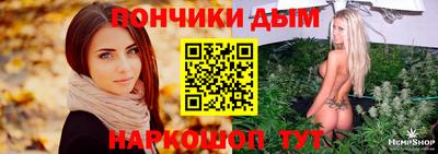 экстази Кулебаки