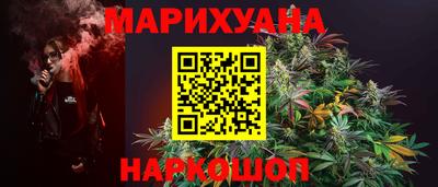 экстази Кулебаки