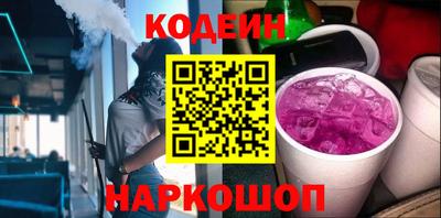 марки lsd Кунгур