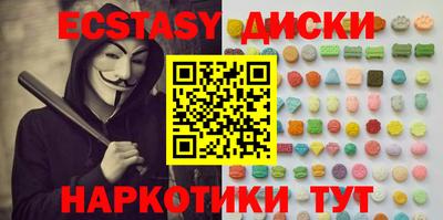 марки lsd Кунгур