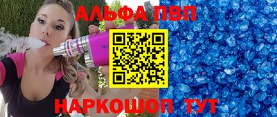 марки lsd Кунгур