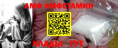 марки lsd Кунгур