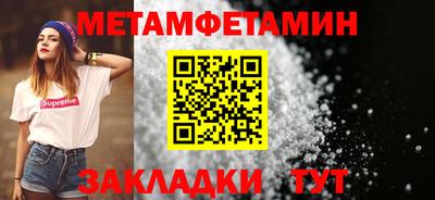 марки lsd Кунгур