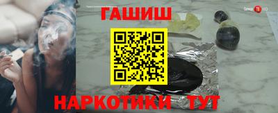 экстази Кулебаки