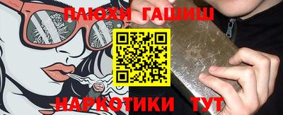 экстази Кулебаки