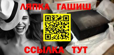 экстази Кулебаки
