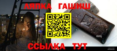 экстази Кулебаки