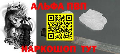 марки lsd Кунгур