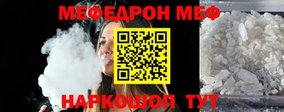 экстази Кулебаки